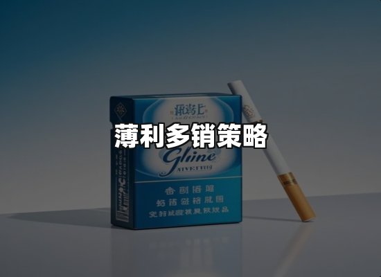 专业优势